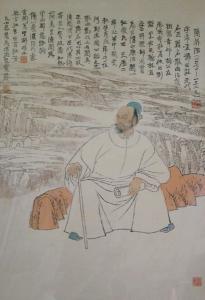 張養(yǎng)浩
