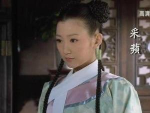 瑛贵人剧照