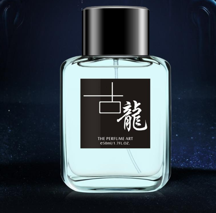 古龙香水