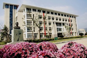 教学楼