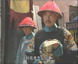 一代廉吏于成龙剧照