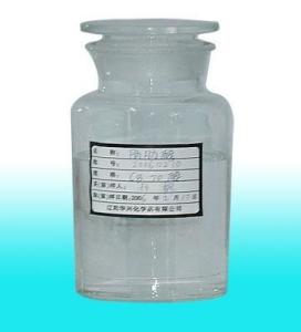 天然脂肪醇c8-10