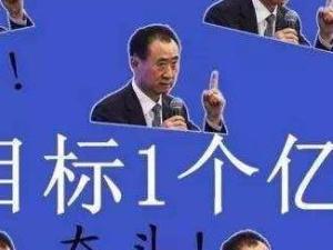 先定个小目标