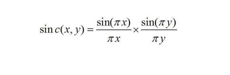 sinc函数