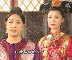 容嬷嬷