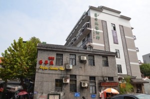 昙华林