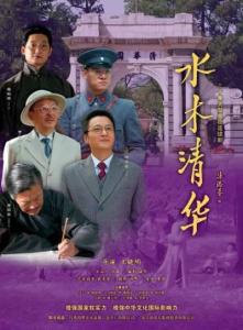 山长凯图册