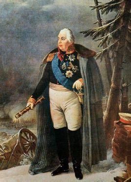 米哈伊尔·伊拉里奥诺维奇·库图佐夫