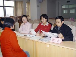 心理换位图册