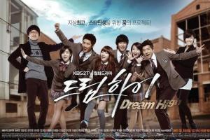 dream high