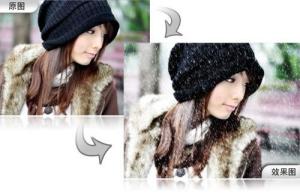 雪景打造 雪景打造