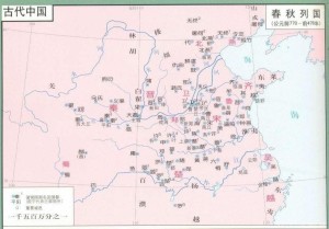 春秋列国地图