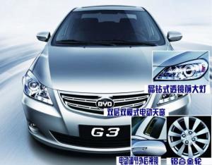 比亚迪G3
