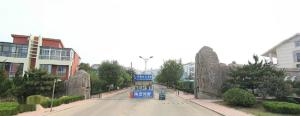 合并图册