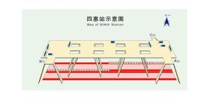 四惠站站内立体图