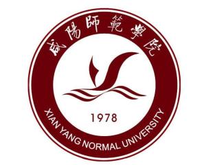 咸阳师范学院