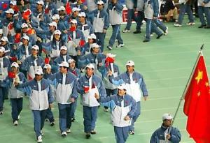 中国代表团在青森亚冬会开幕式上