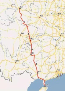 兰州-海口高速公路