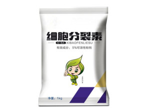 细胞分裂素