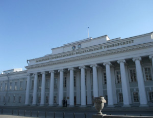 喀山国立技术大学