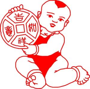 吉祥图案集锦