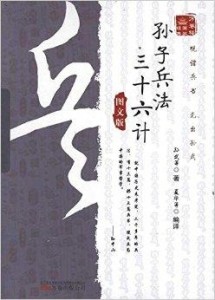300