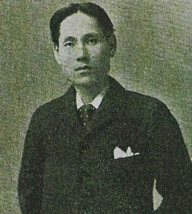 徐光范 搜狗百科