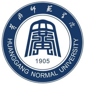 黄冈师范学院(图1) 黄冈师范学院(图1)