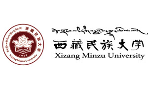 西藏民族大学