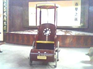 孔明车(三轮车)