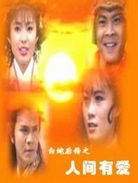 曹国辉 明星 搜狗百科 曹国辉 明星 搜狗百科