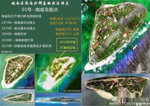 越南在南沙10个岛礁大肆非法填海造岛