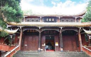 乐至龙门报国寺