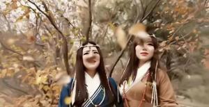 科尔沁姐妹