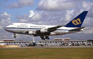 华信航空曾经使用过的波音747SP