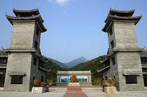 王山寺