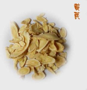 北芪的图片