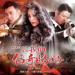 洪悦图册