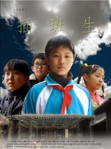 海报