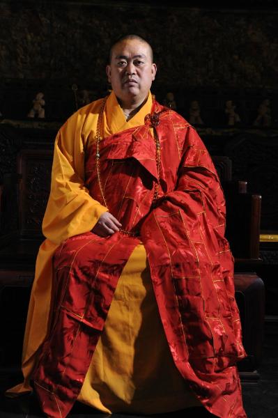 少林寺方丈释永信法相