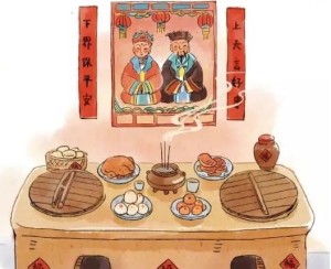 灶神