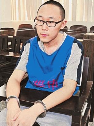 敖翔(东莞理工学院学生)