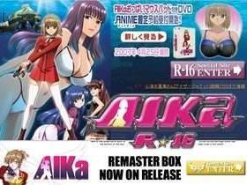 AIKaR-16处女任务