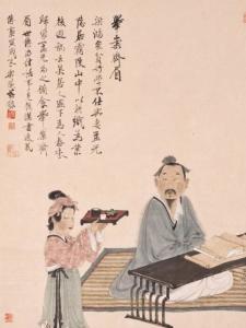 举案齐眉