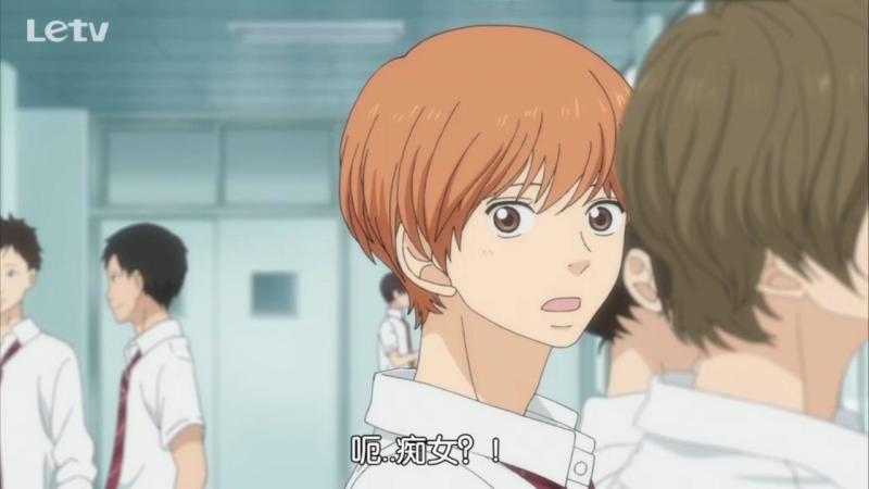 菊池冬马 搜狗百科