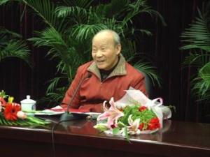 林为干