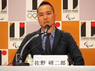 佐野研二郎