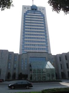 绍兴市广播电视总台大楼
