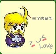 纳多王子