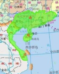 百越